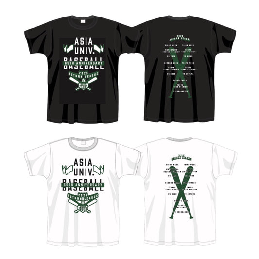 亜細亜大学硬式野球部 Tシャツ(2023)